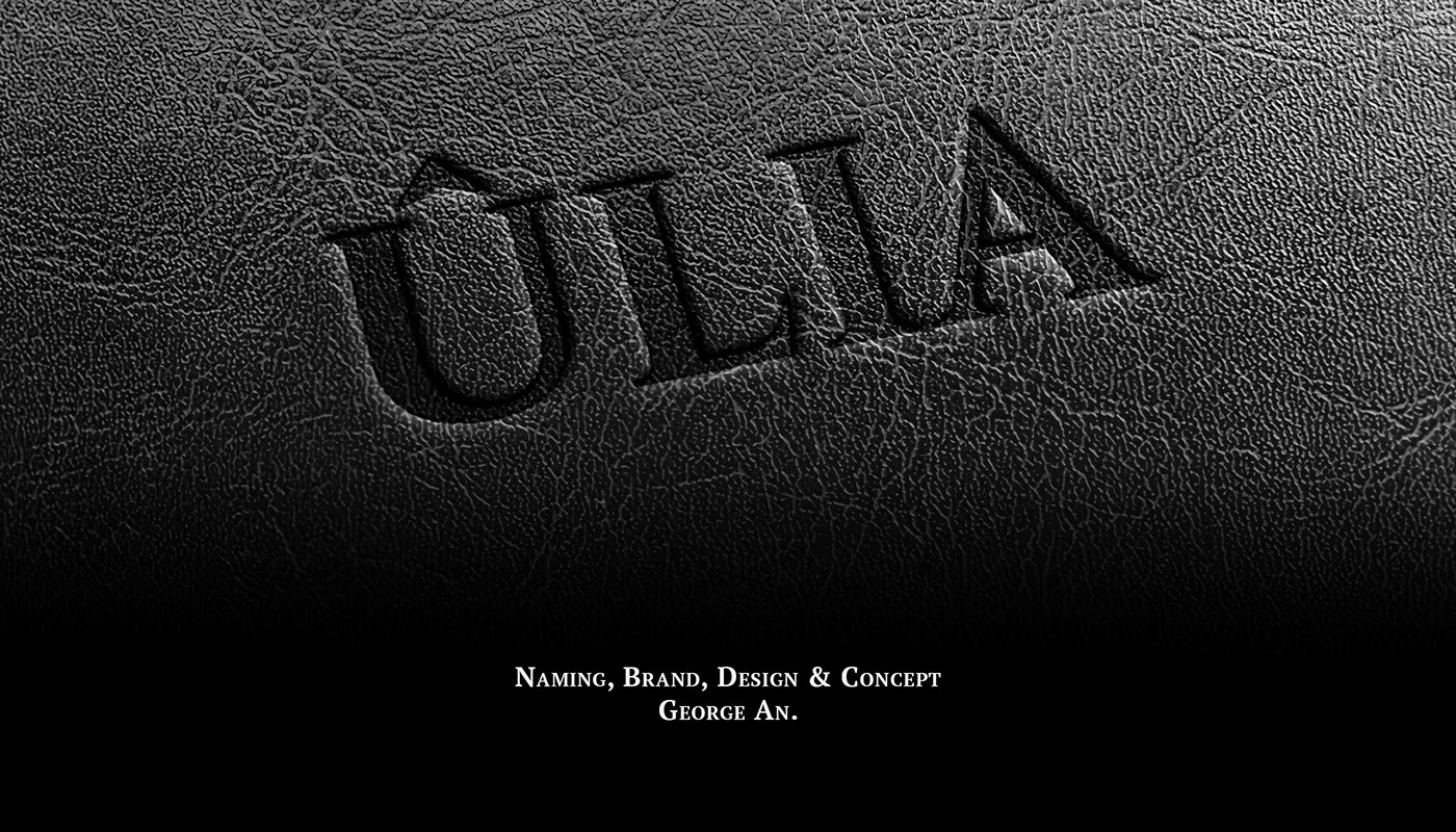 ULIA — screenshot 6